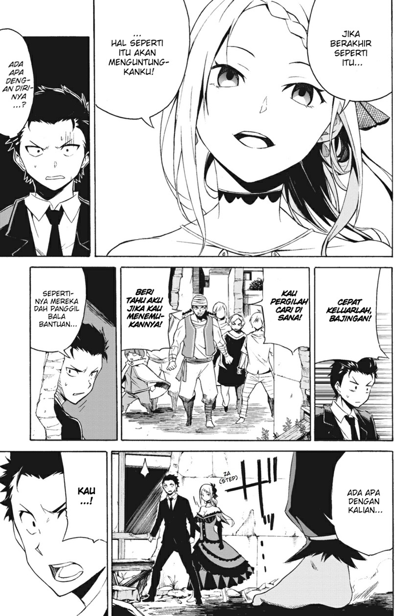 rezero-kara-hajimeru-isekai-seikatsu-daisanshou-truth-of-zero - Chapter: 2