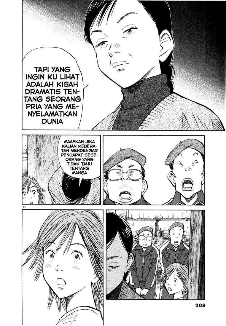 20th-century-boys - Chapter: 54