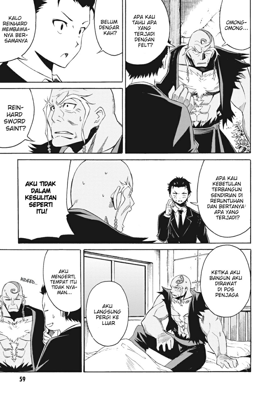 rezero-kara-hajimeru-isekai-seikatsu-daisanshou-truth-of-zero - Chapter: 2