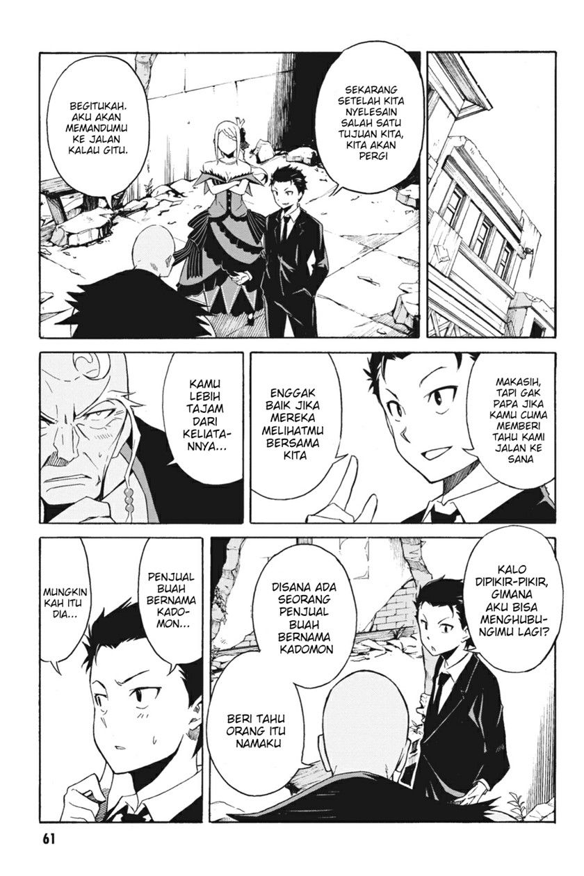 rezero-kara-hajimeru-isekai-seikatsu-daisanshou-truth-of-zero - Chapter: 2