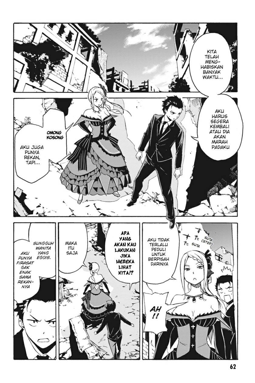 rezero-kara-hajimeru-isekai-seikatsu-daisanshou-truth-of-zero - Chapter: 2