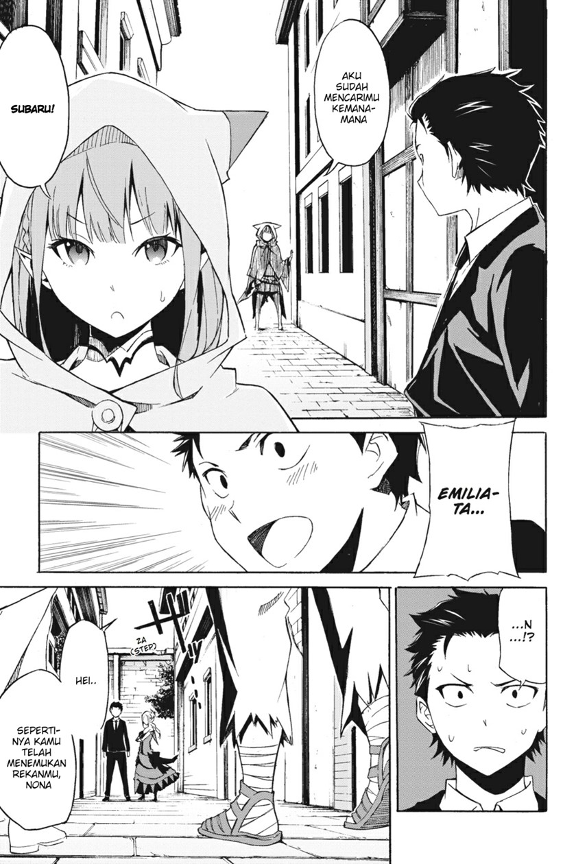 rezero-kara-hajimeru-isekai-seikatsu-daisanshou-truth-of-zero - Chapter: 2