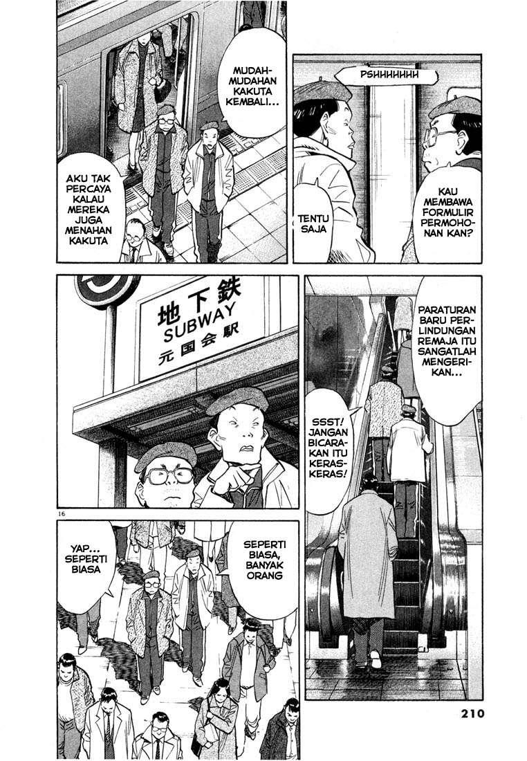 20th-century-boys - Chapter: 54