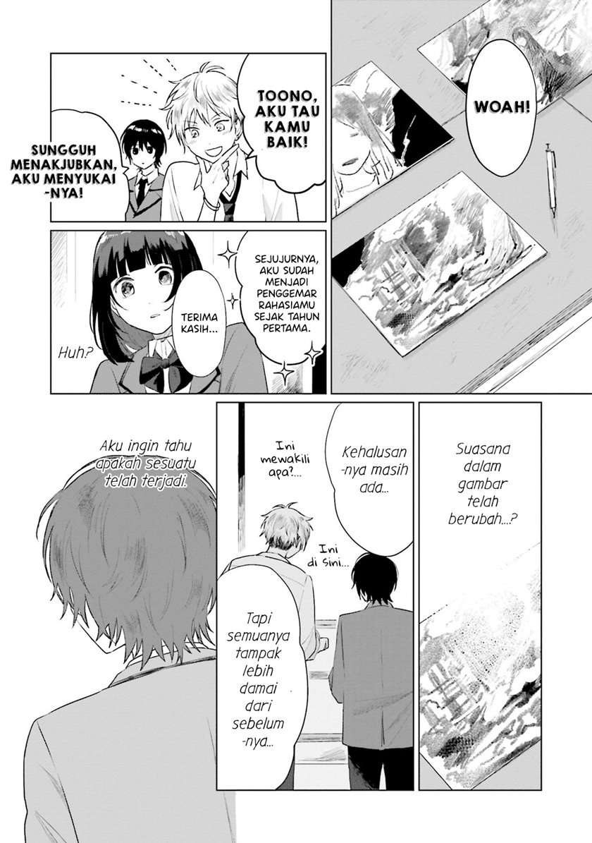 shounen-wo-kau - Chapter: 4