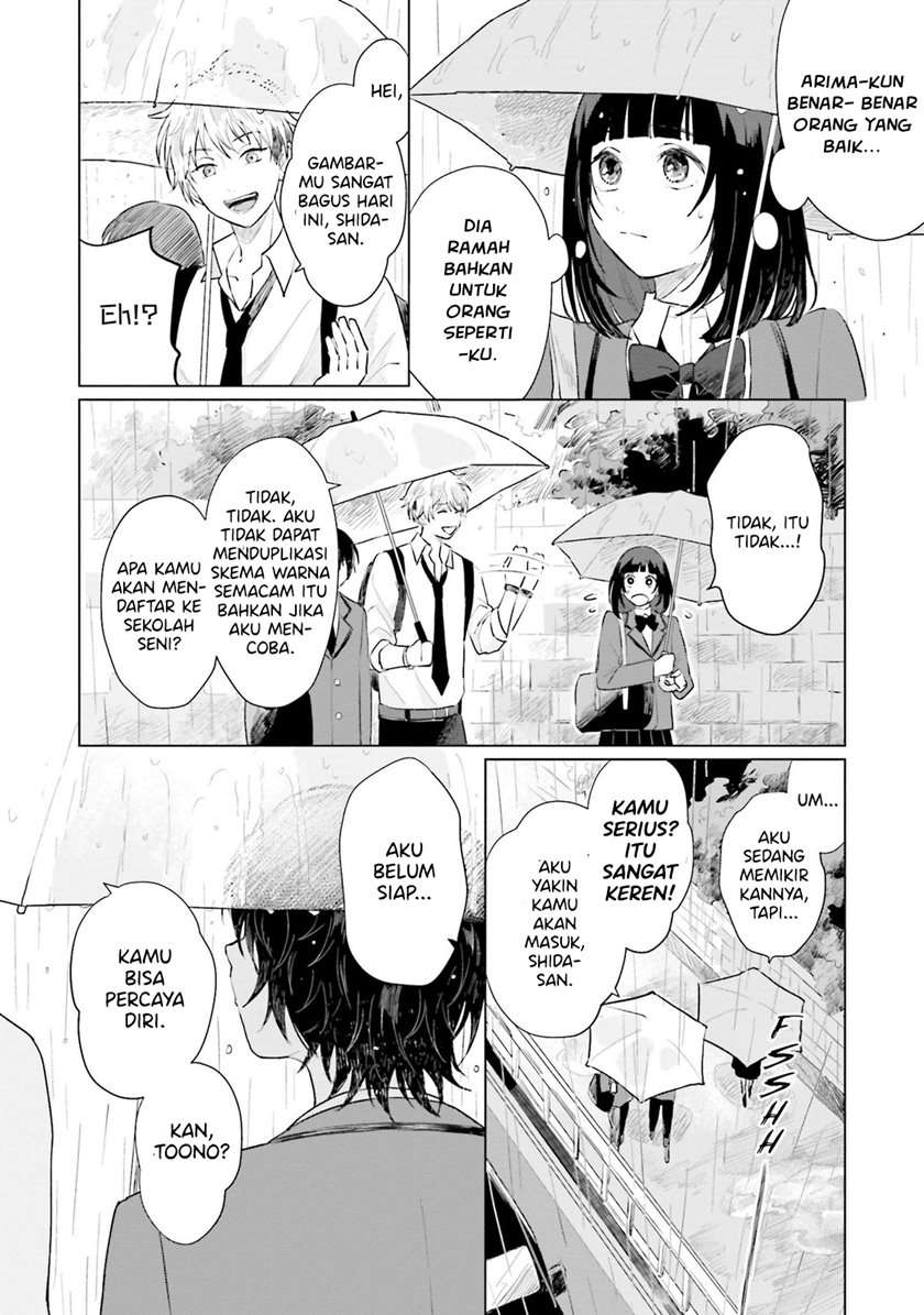 shounen-wo-kau - Chapter: 4