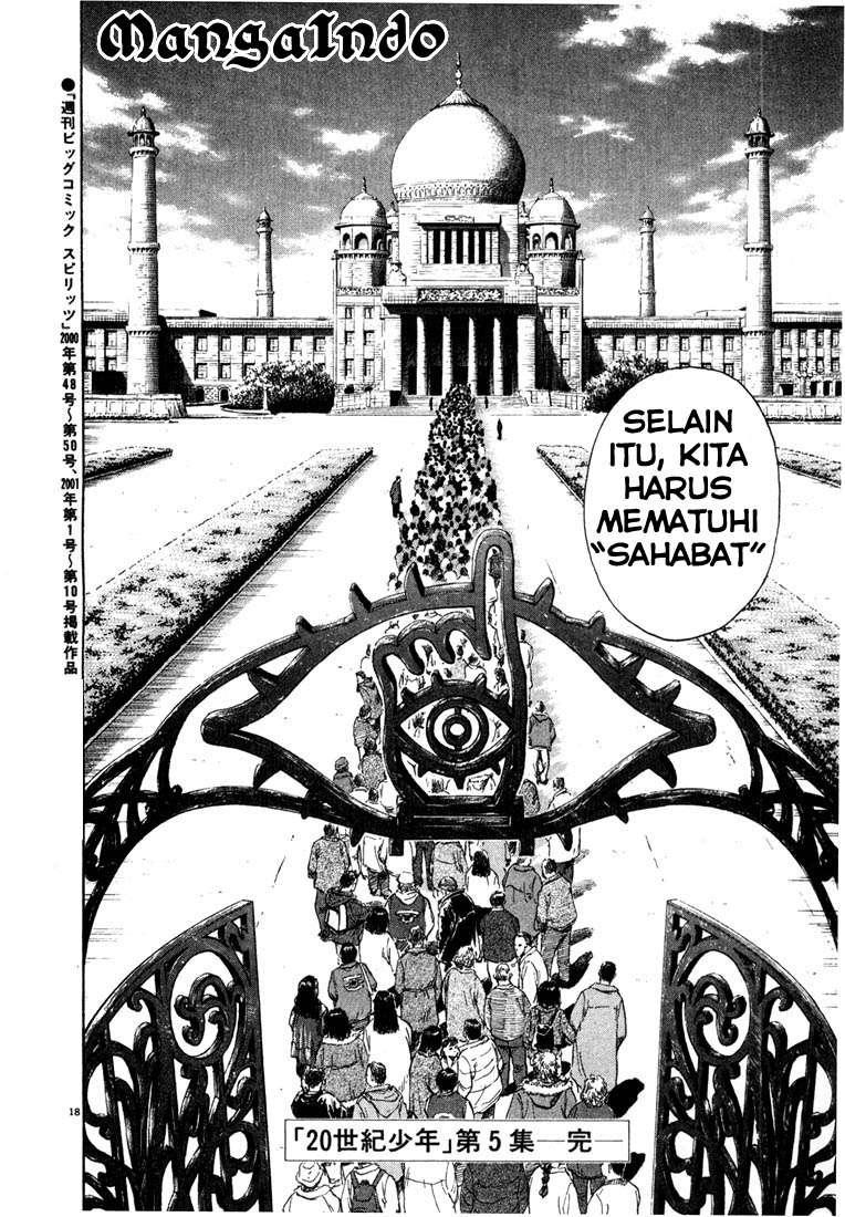 20th-century-boys - Chapter: 54