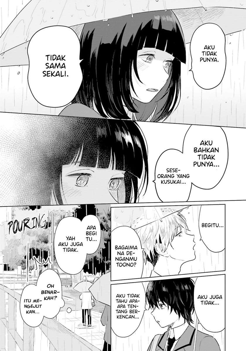 shounen-wo-kau - Chapter: 4