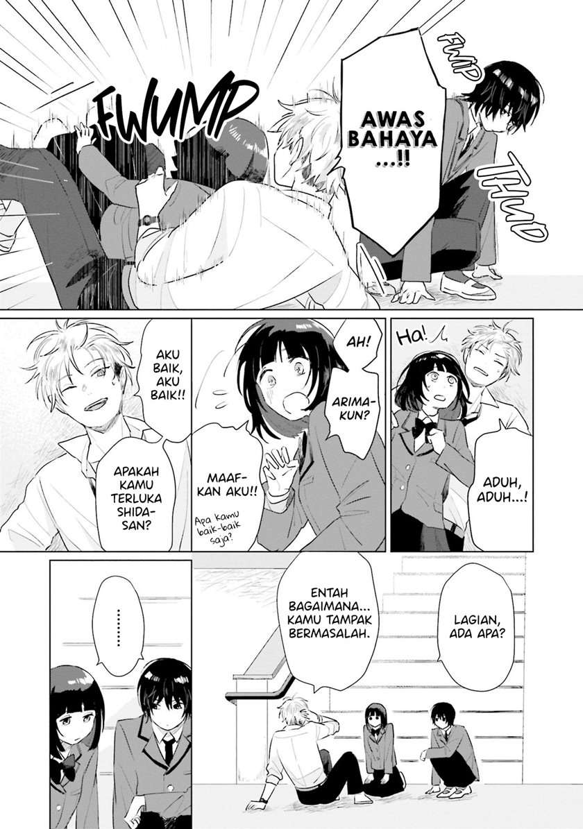 shounen-wo-kau - Chapter: 4