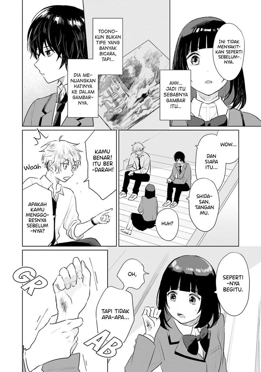 shounen-wo-kau - Chapter: 4