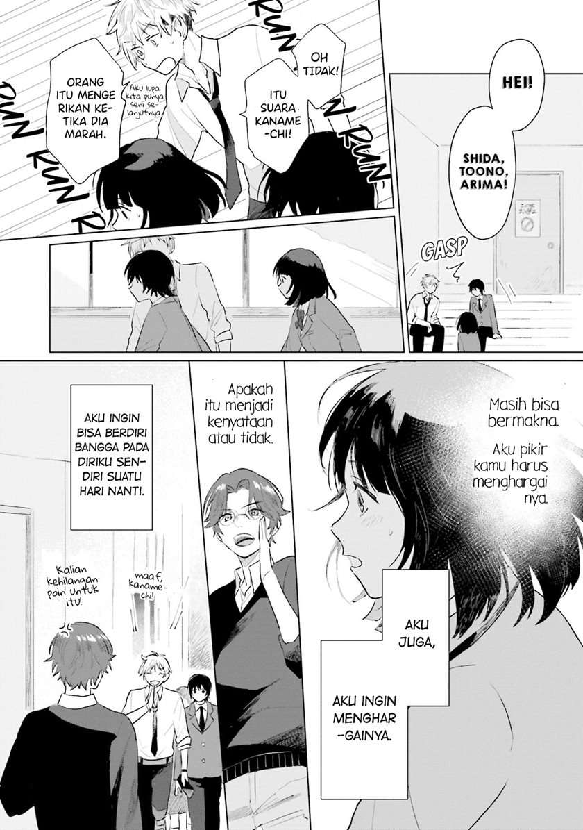 shounen-wo-kau - Chapter: 4