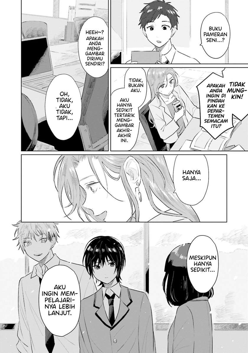 shounen-wo-kau - Chapter: 4