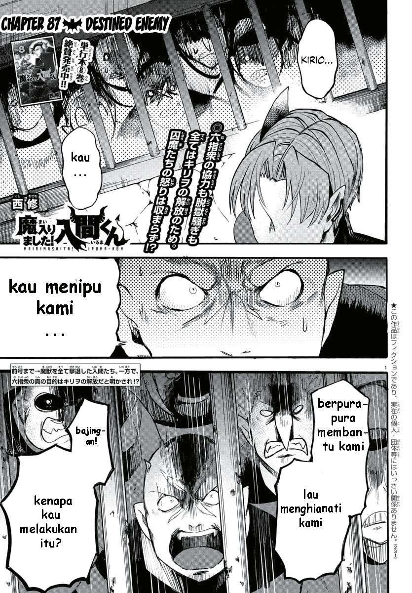 mairimashita-iruma-kun - Chapter: 87