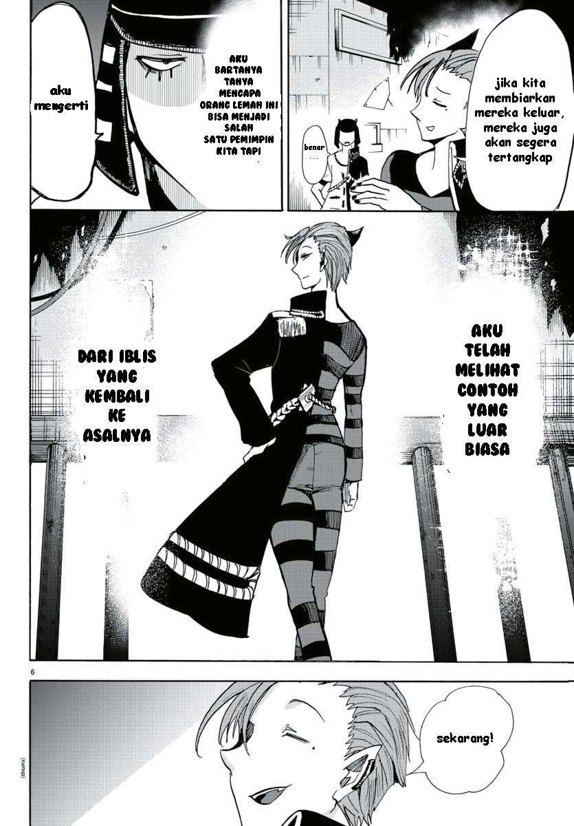 mairimashita-iruma-kun - Chapter: 87