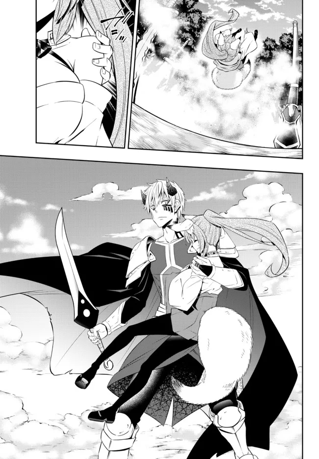 isekai-maou-to-shoukan-shoujo-no-dorei-majutsu - Chapter: 90.3