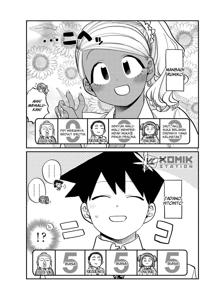 komi-san-wa-komyushou-desu - Chapter: 201