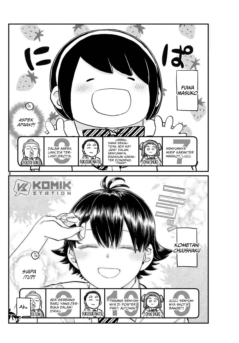 komi-san-wa-komyushou-desu - Chapter: 201