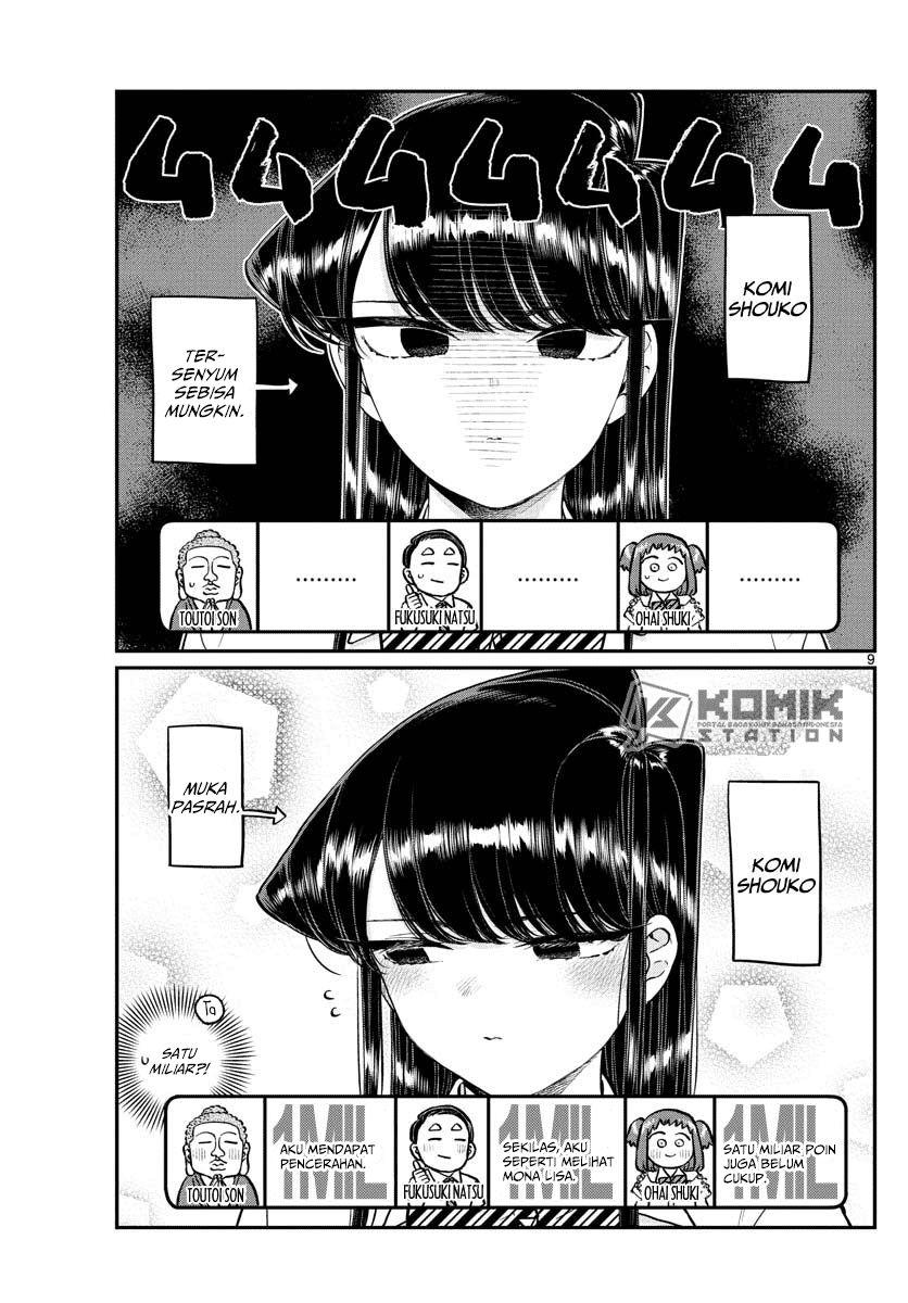 komi-san-wa-komyushou-desu - Chapter: 201