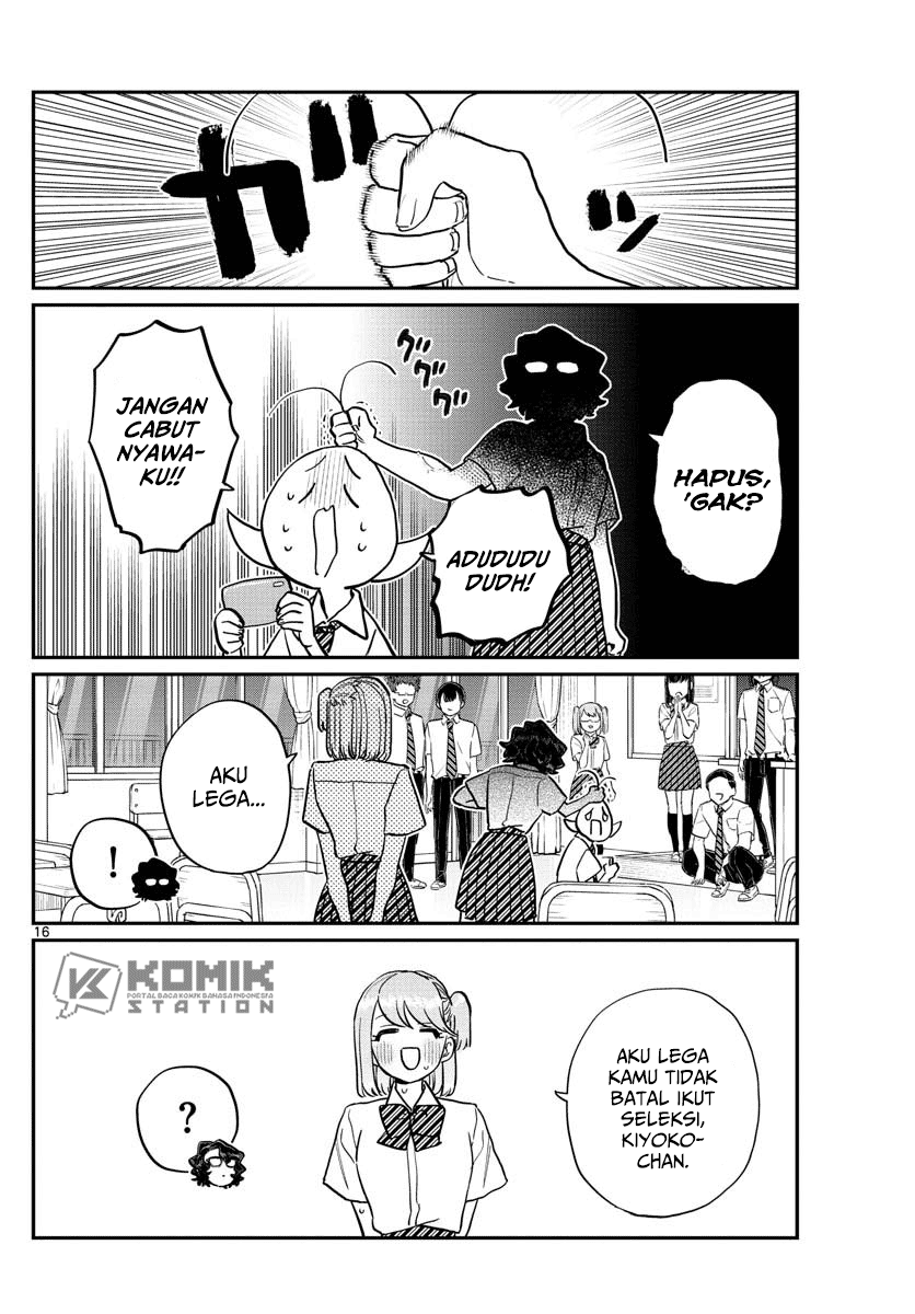 komi-san-wa-komyushou-desu - Chapter: 201