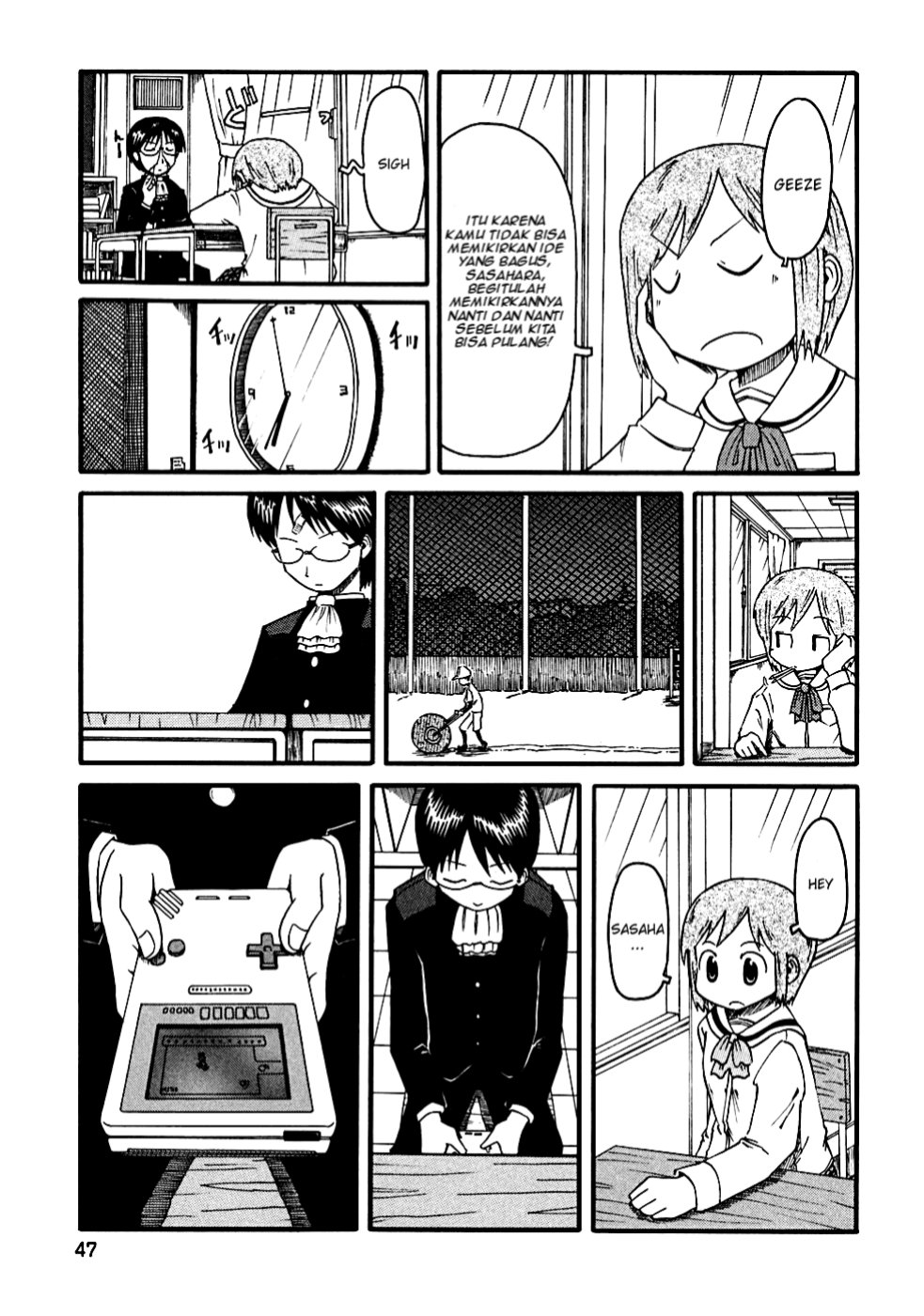 nichijou - Chapter: 5