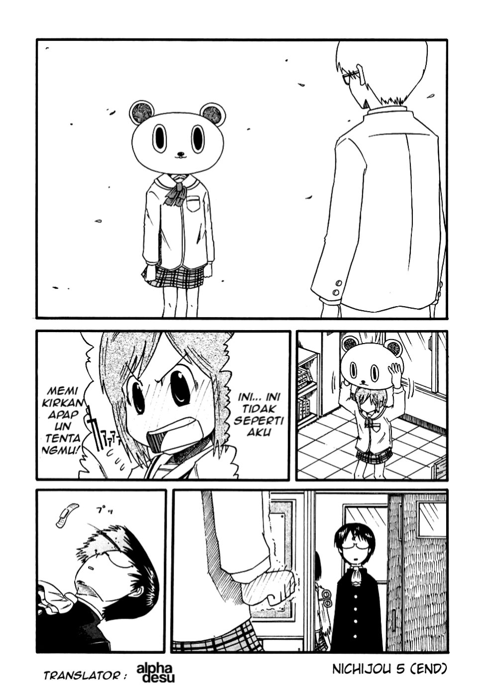 nichijou - Chapter: 5