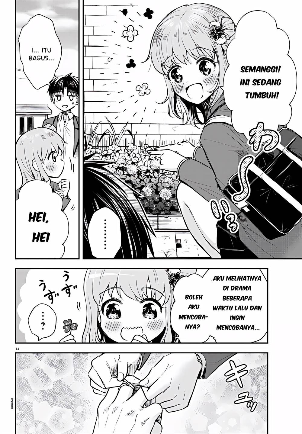 kimi-wa-yotsuba-no-clover - Chapter: 4