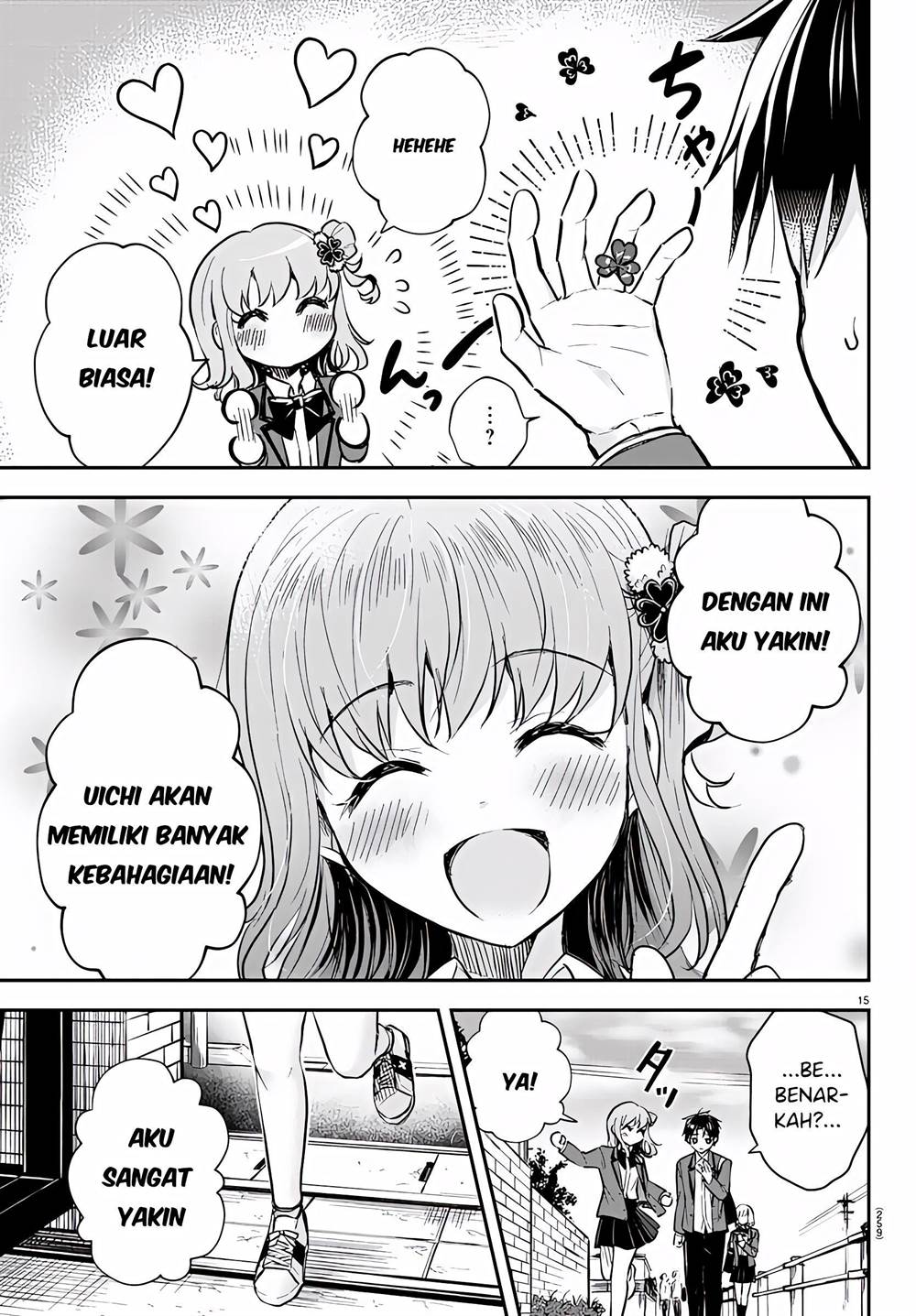 kimi-wa-yotsuba-no-clover - Chapter: 4