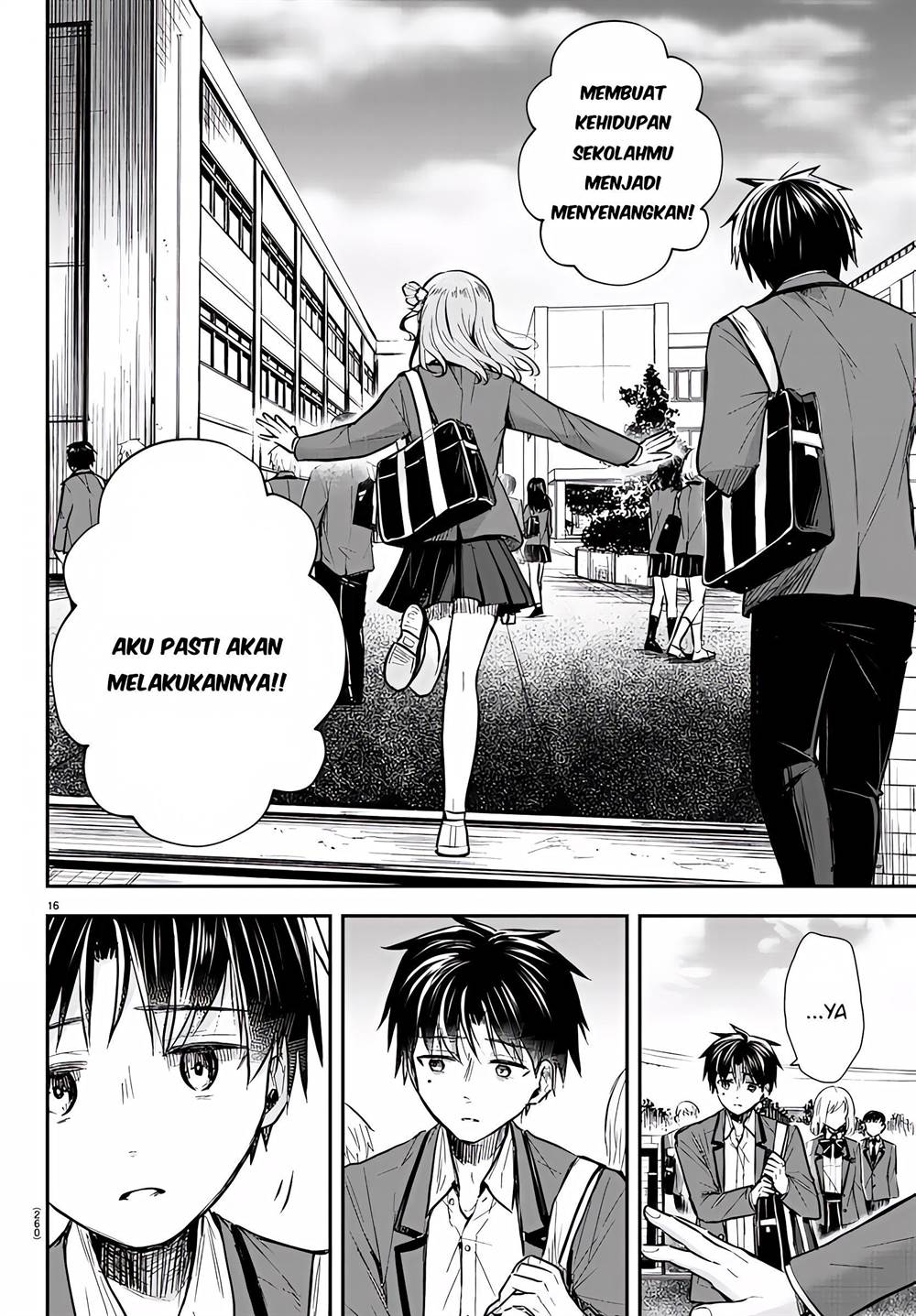 kimi-wa-yotsuba-no-clover - Chapter: 4