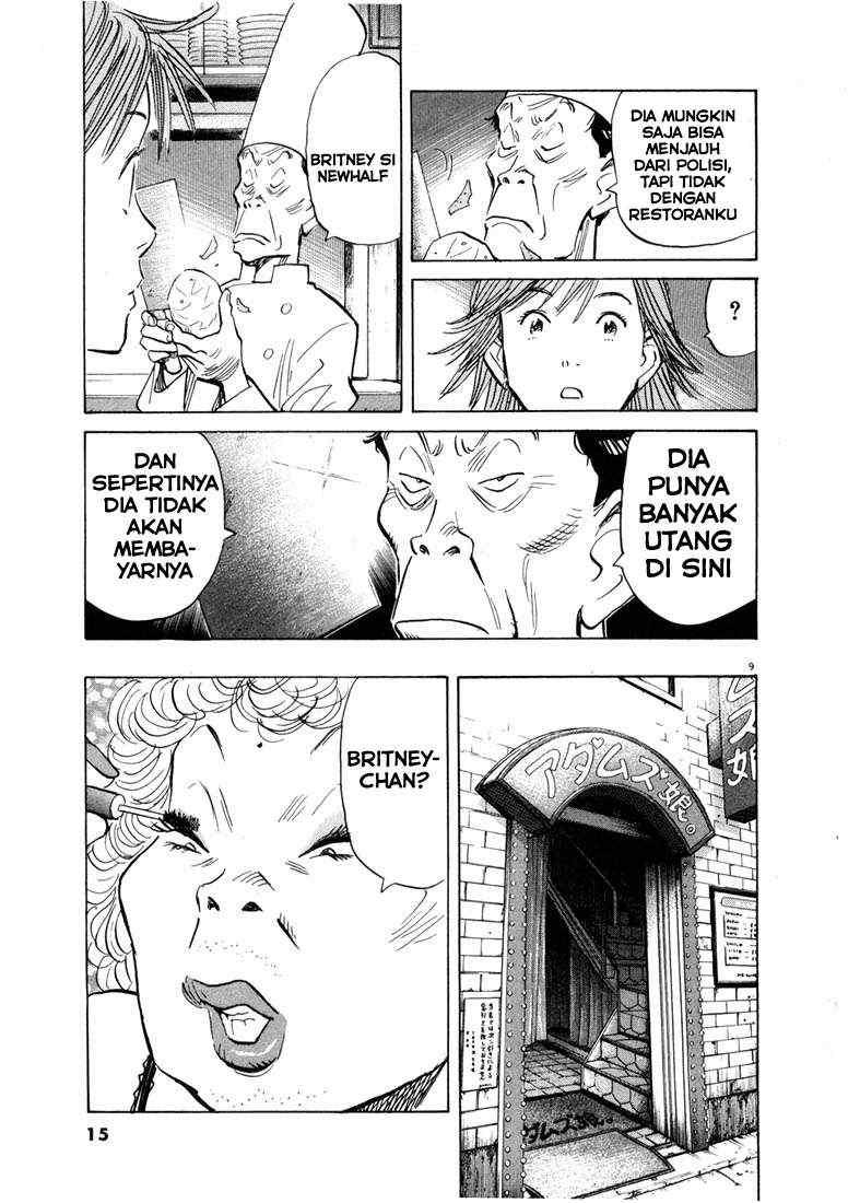 20th-century-boys - Chapter: 55