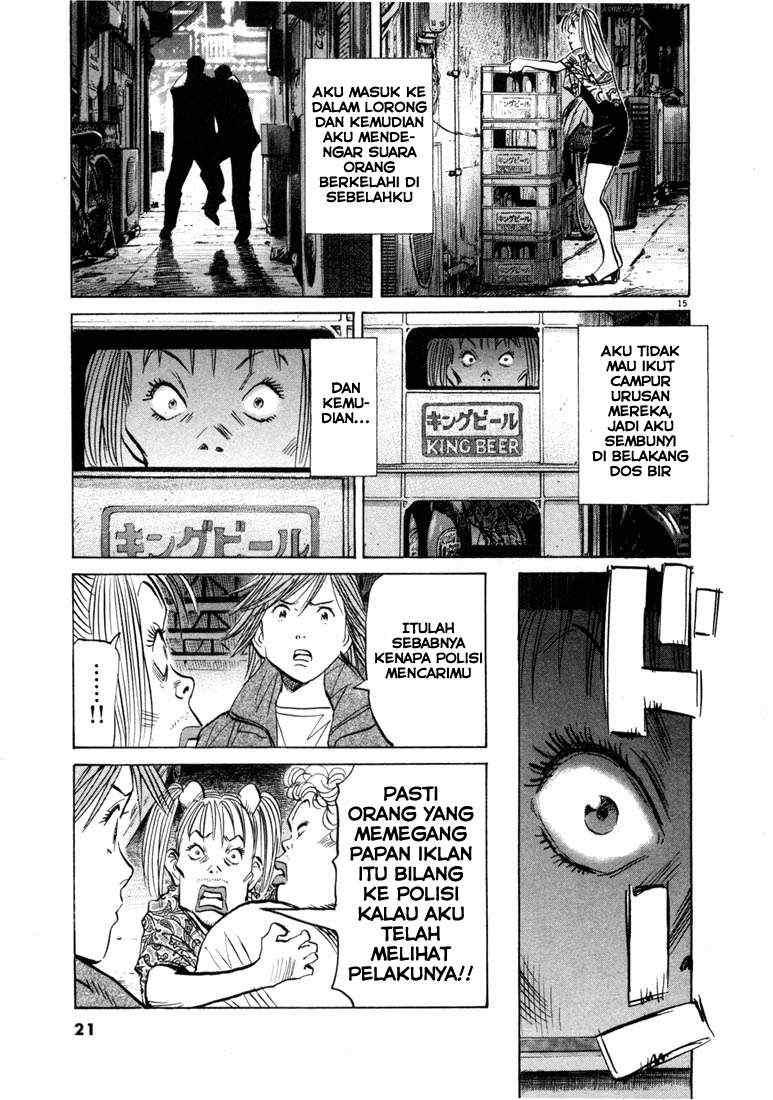 20th-century-boys - Chapter: 55