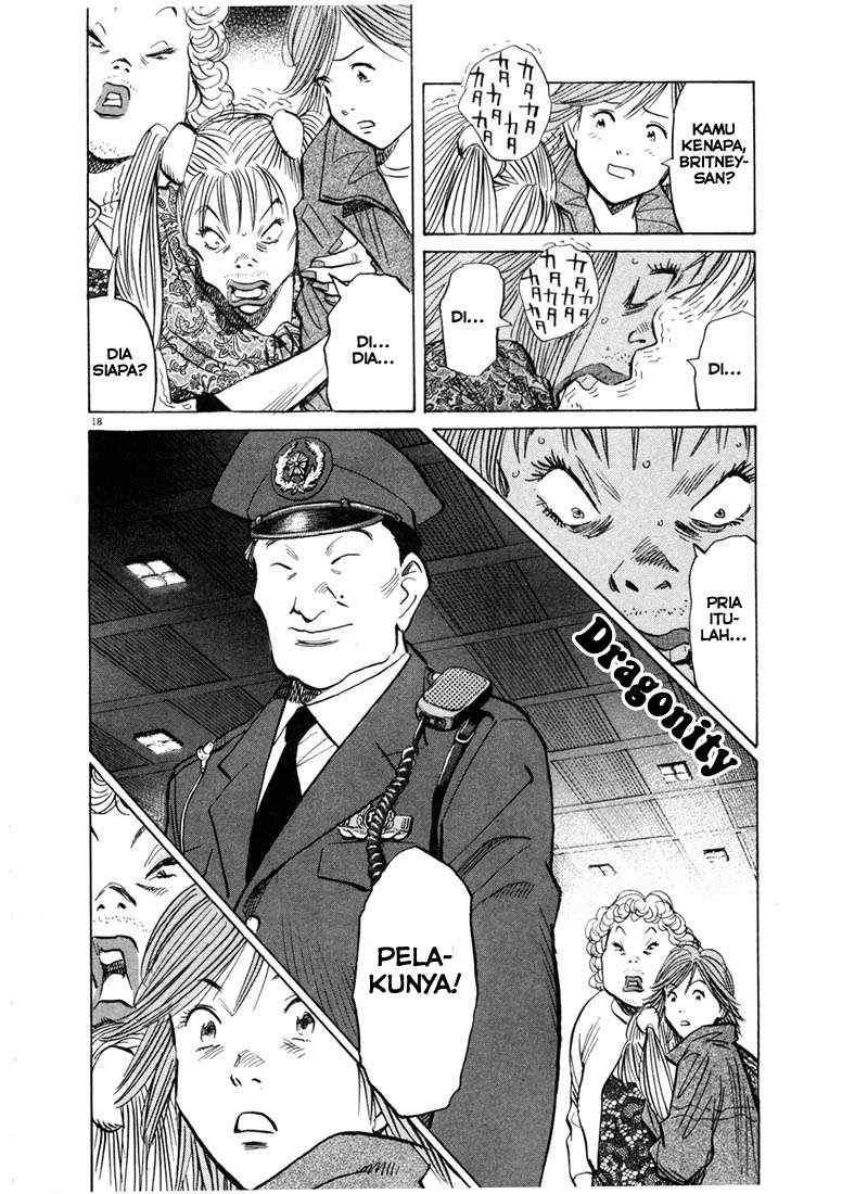 20th-century-boys - Chapter: 55