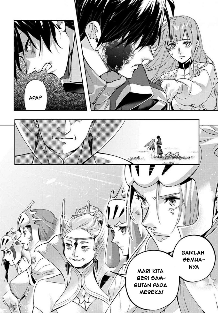 the-kingdom-of-ruin - Chapter: 12