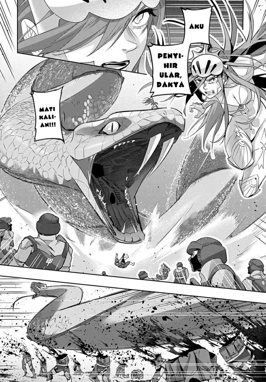 the-kingdom-of-ruin - Chapter: 12
