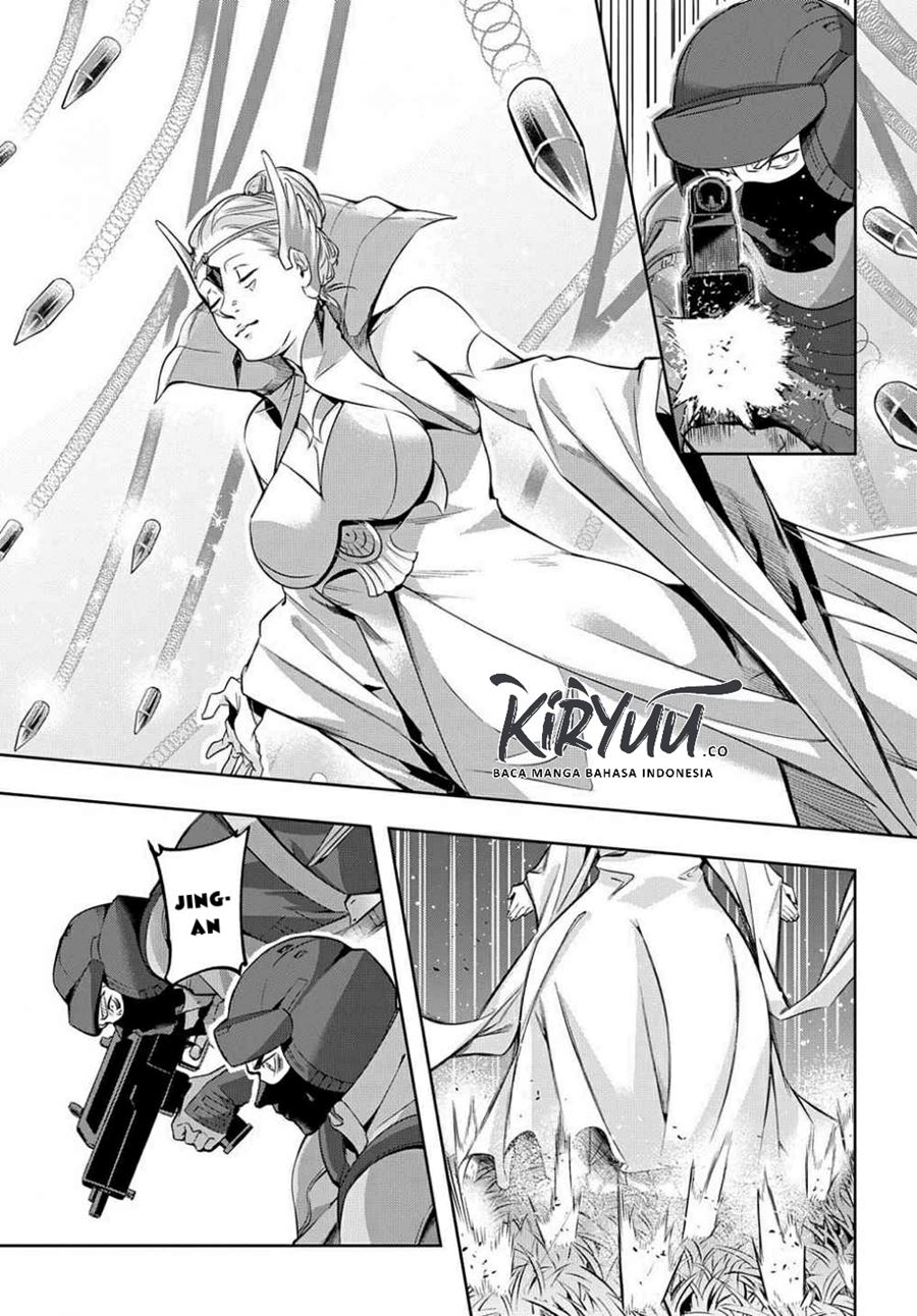 the-kingdom-of-ruin - Chapter: 12