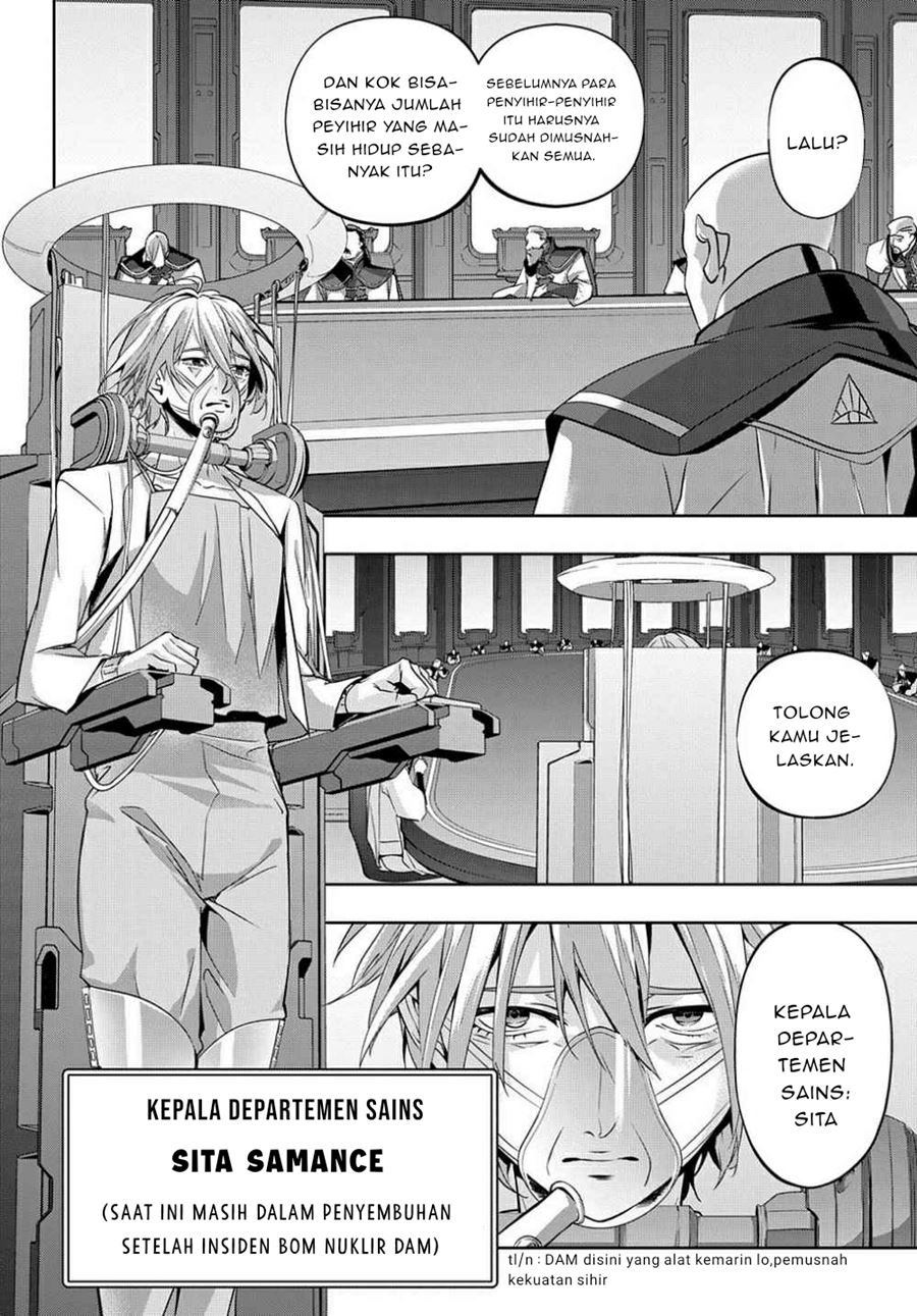 the-kingdom-of-ruin - Chapter: 12
