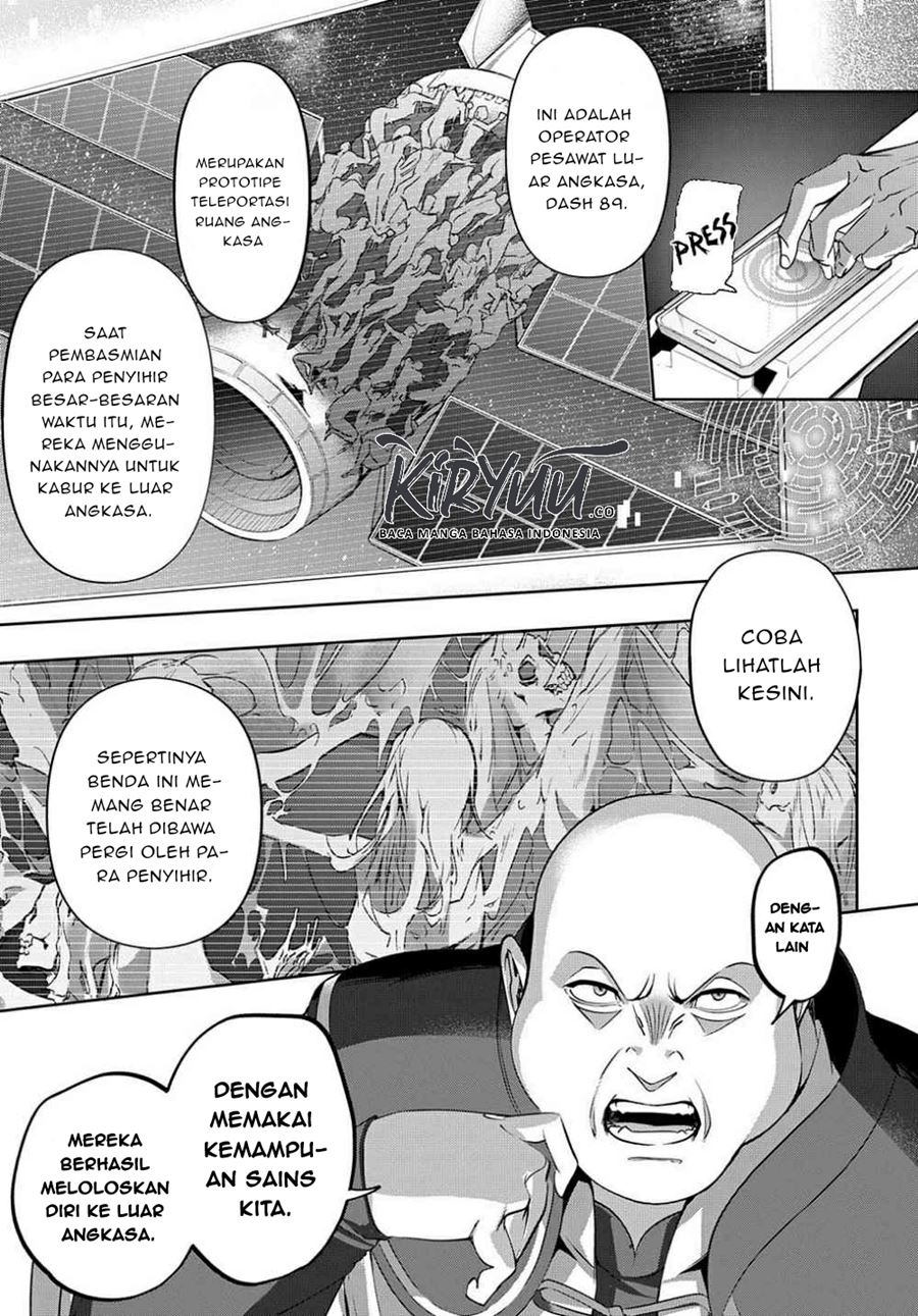 the-kingdom-of-ruin - Chapter: 12