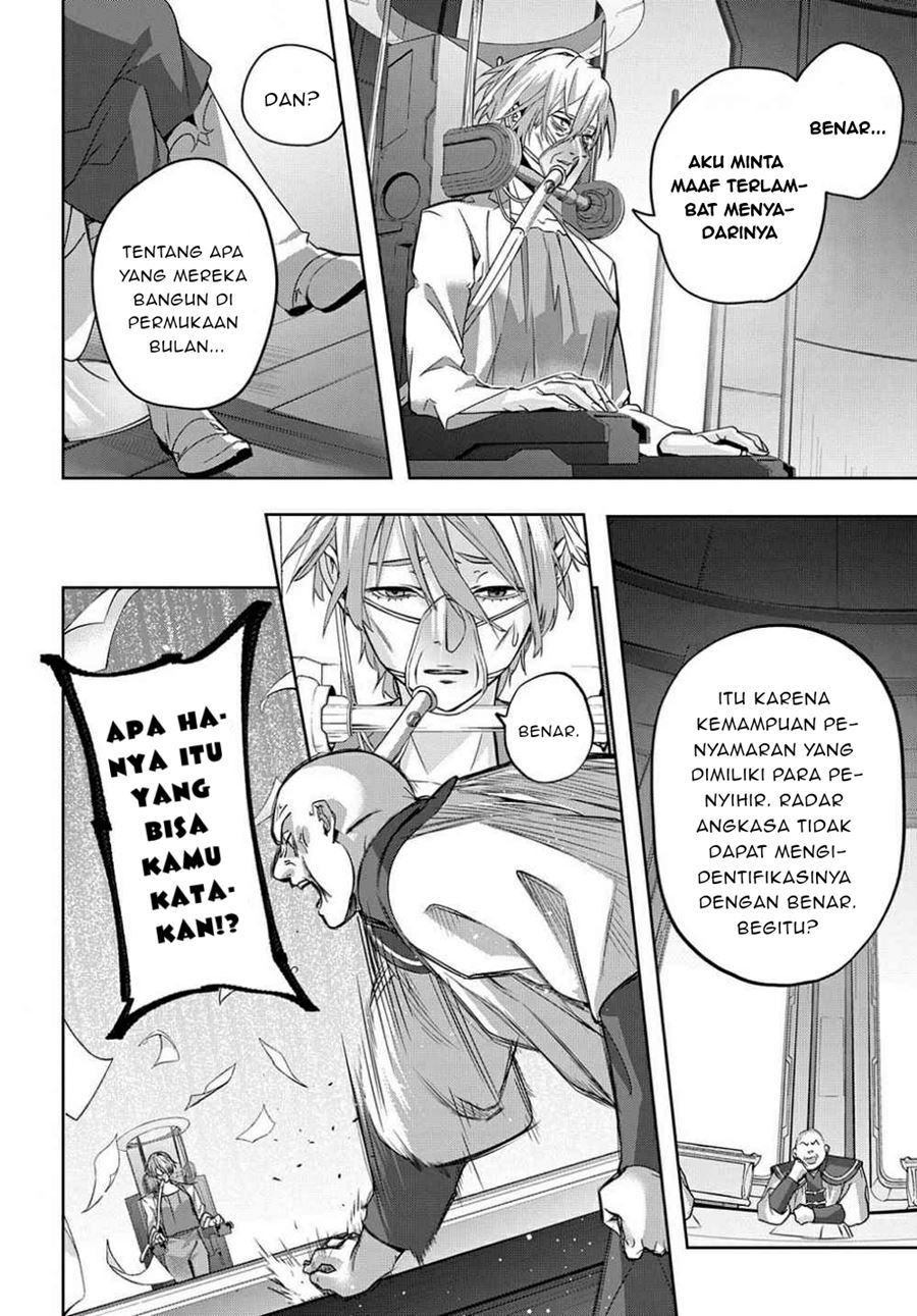the-kingdom-of-ruin - Chapter: 12