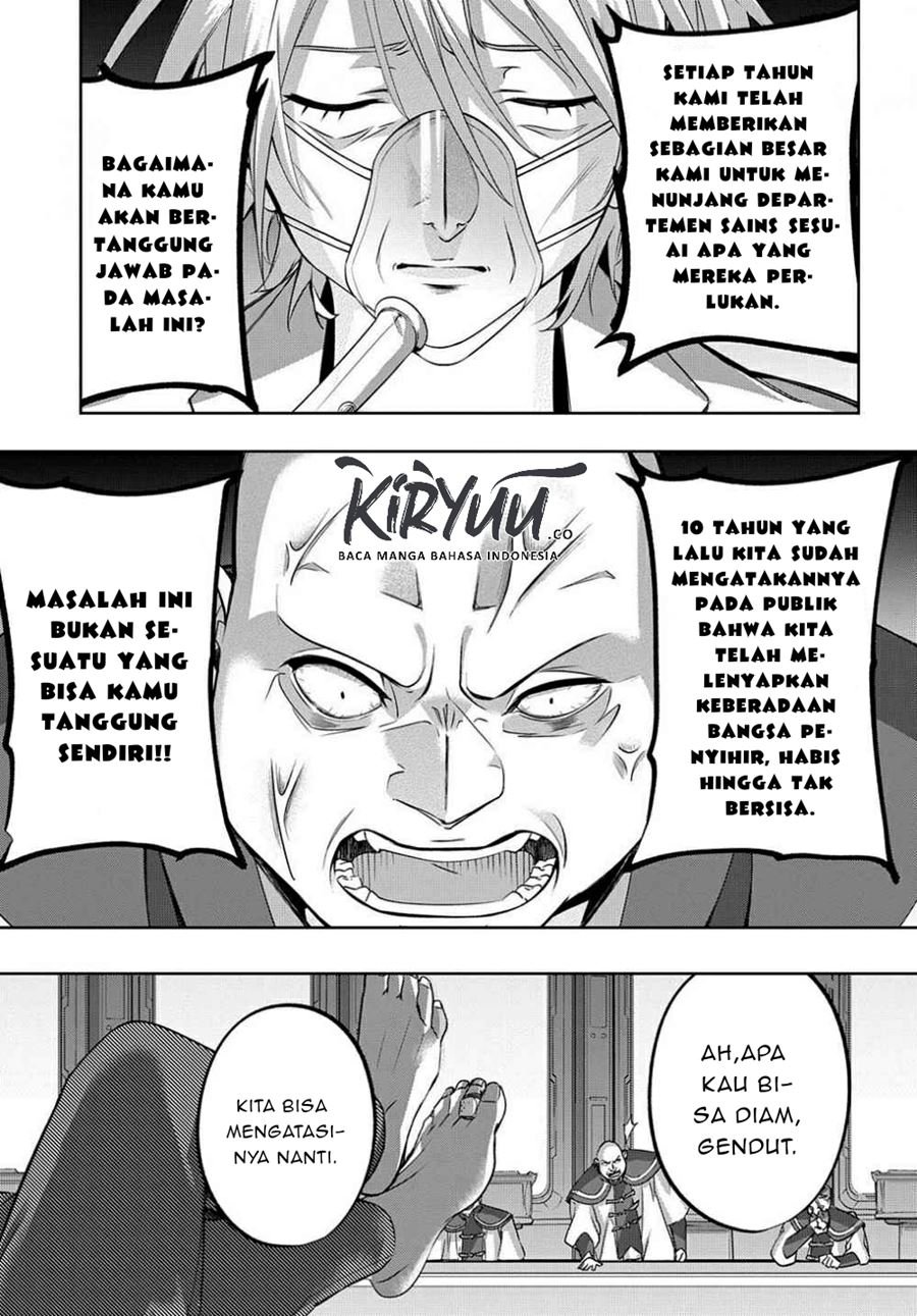 the-kingdom-of-ruin - Chapter: 12