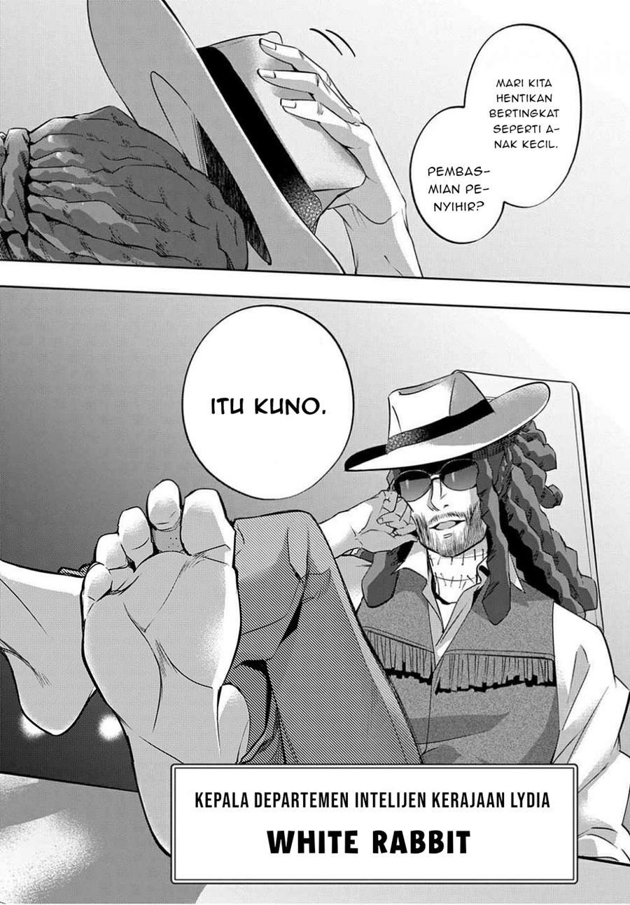the-kingdom-of-ruin - Chapter: 12