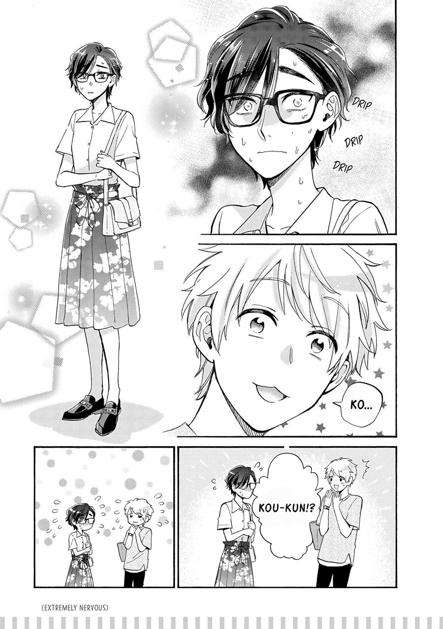 wotaku-ni-koi-wa-muzukashii - Chapter: 58