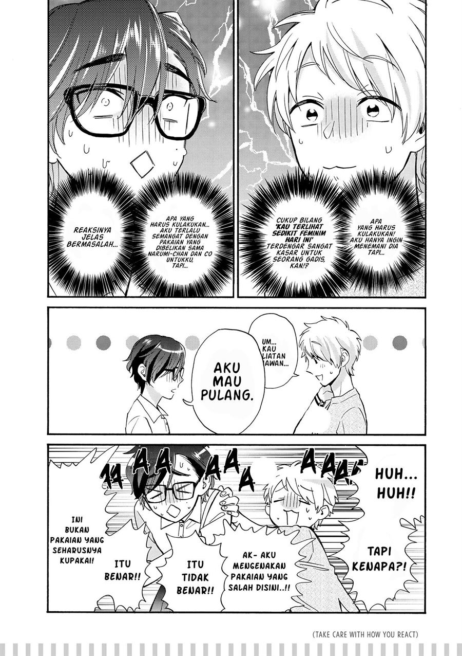 wotaku-ni-koi-wa-muzukashii - Chapter: 58