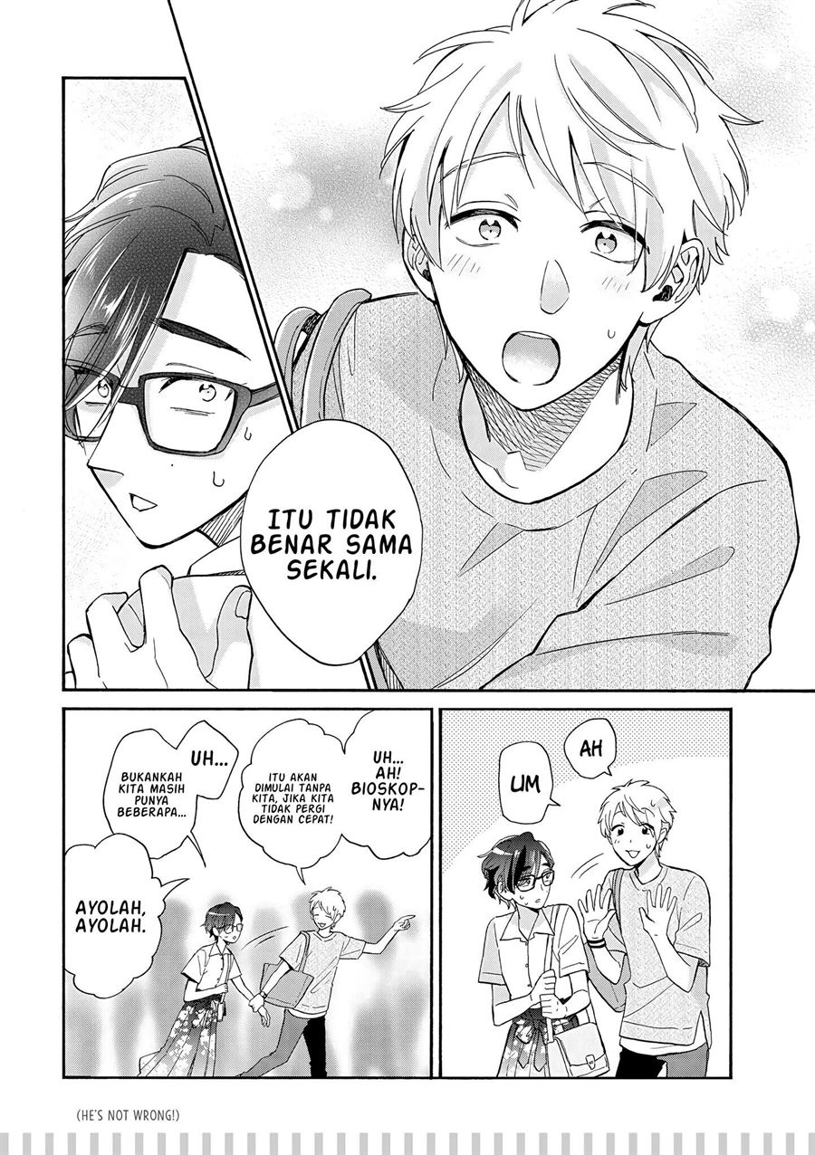 wotaku-ni-koi-wa-muzukashii - Chapter: 58