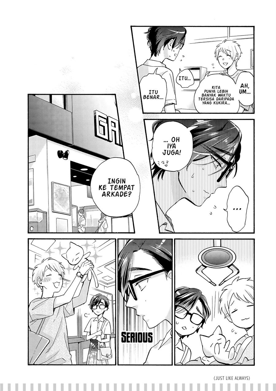 wotaku-ni-koi-wa-muzukashii - Chapter: 58