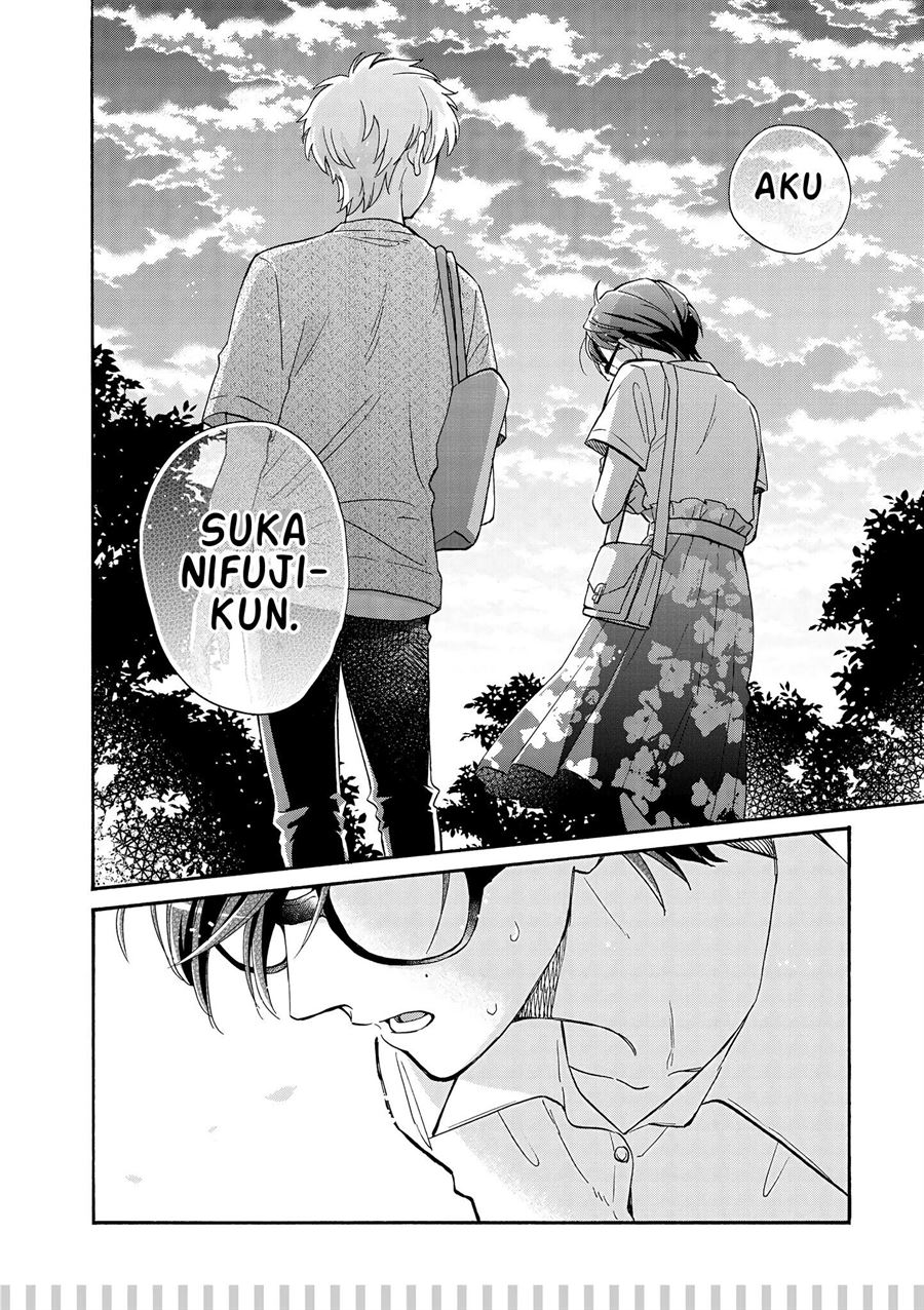 wotaku-ni-koi-wa-muzukashii - Chapter: 58