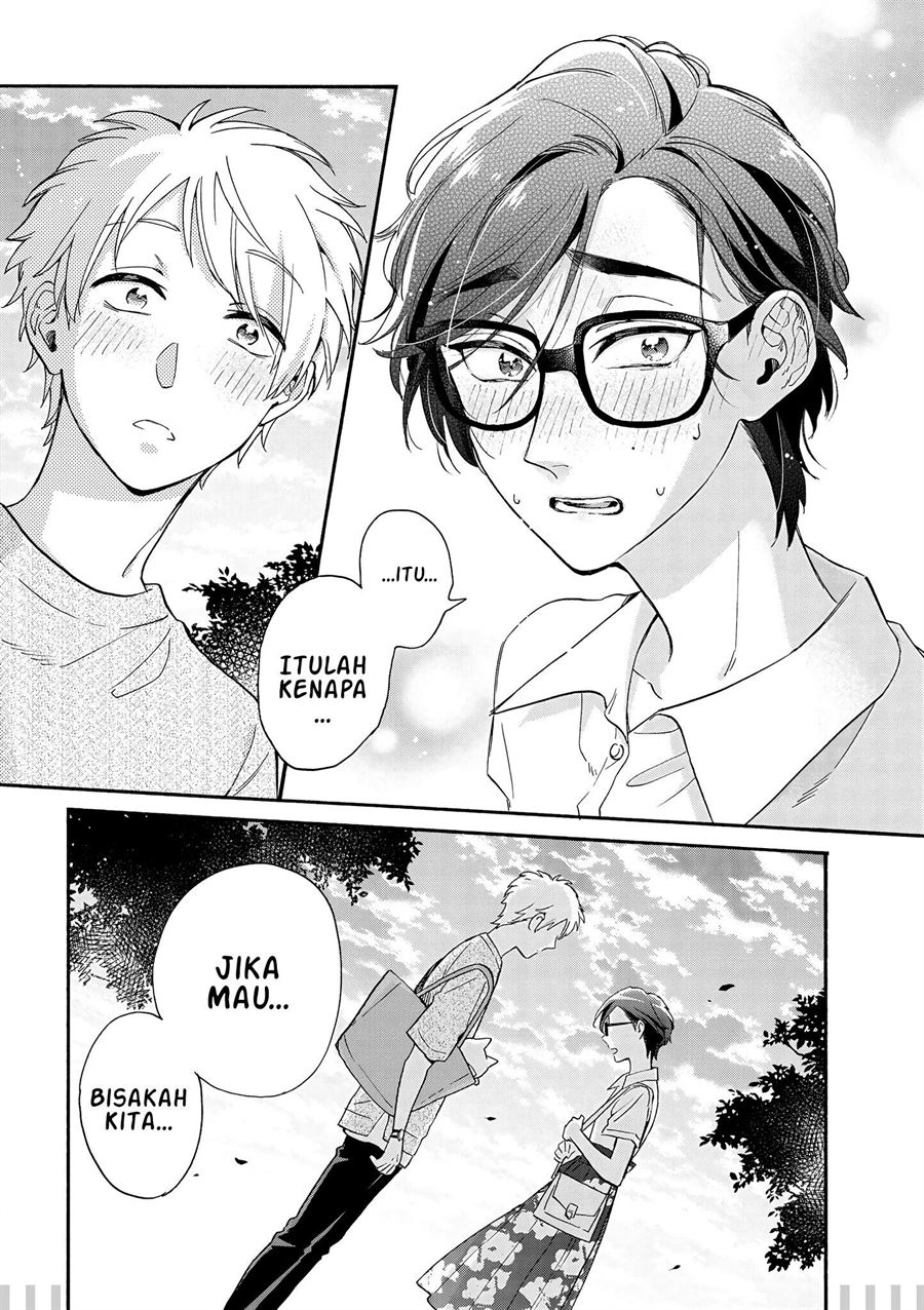 wotaku-ni-koi-wa-muzukashii - Chapter: 58