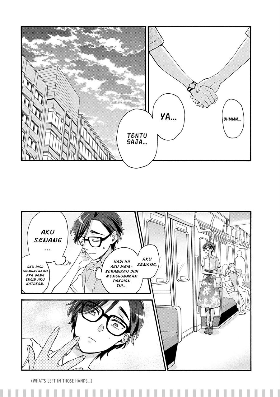 wotaku-ni-koi-wa-muzukashii - Chapter: 58