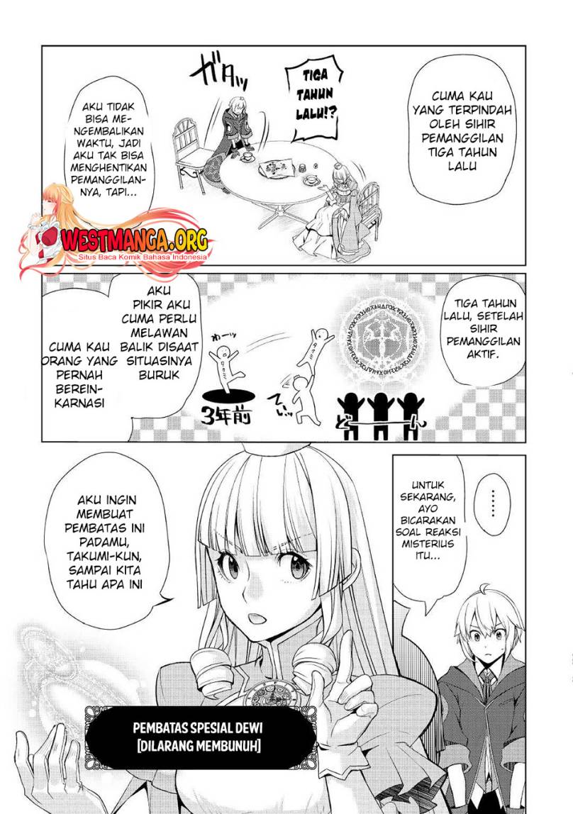 izure-saikyou-no-renkinjutsu-shi - Chapter: 30