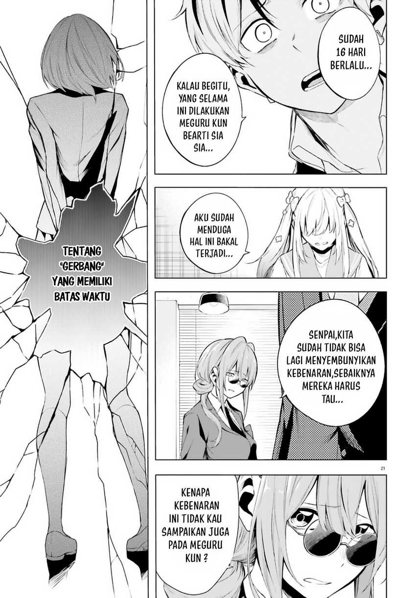 lieverse-liars - Chapter: 5.2