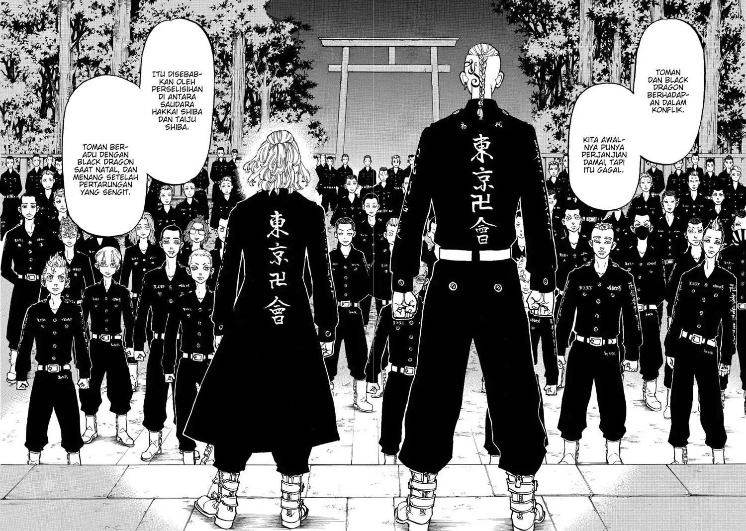 tokyo-revengers - Chapter: 111