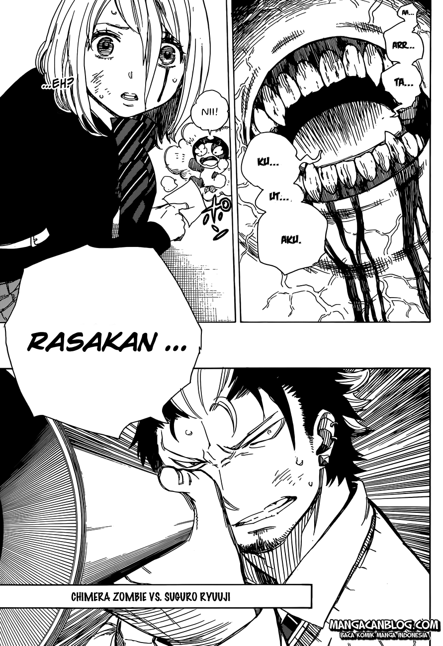 ao-no-exorcist - Chapter: 58