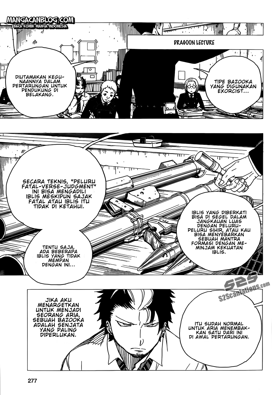 ao-no-exorcist - Chapter: 58